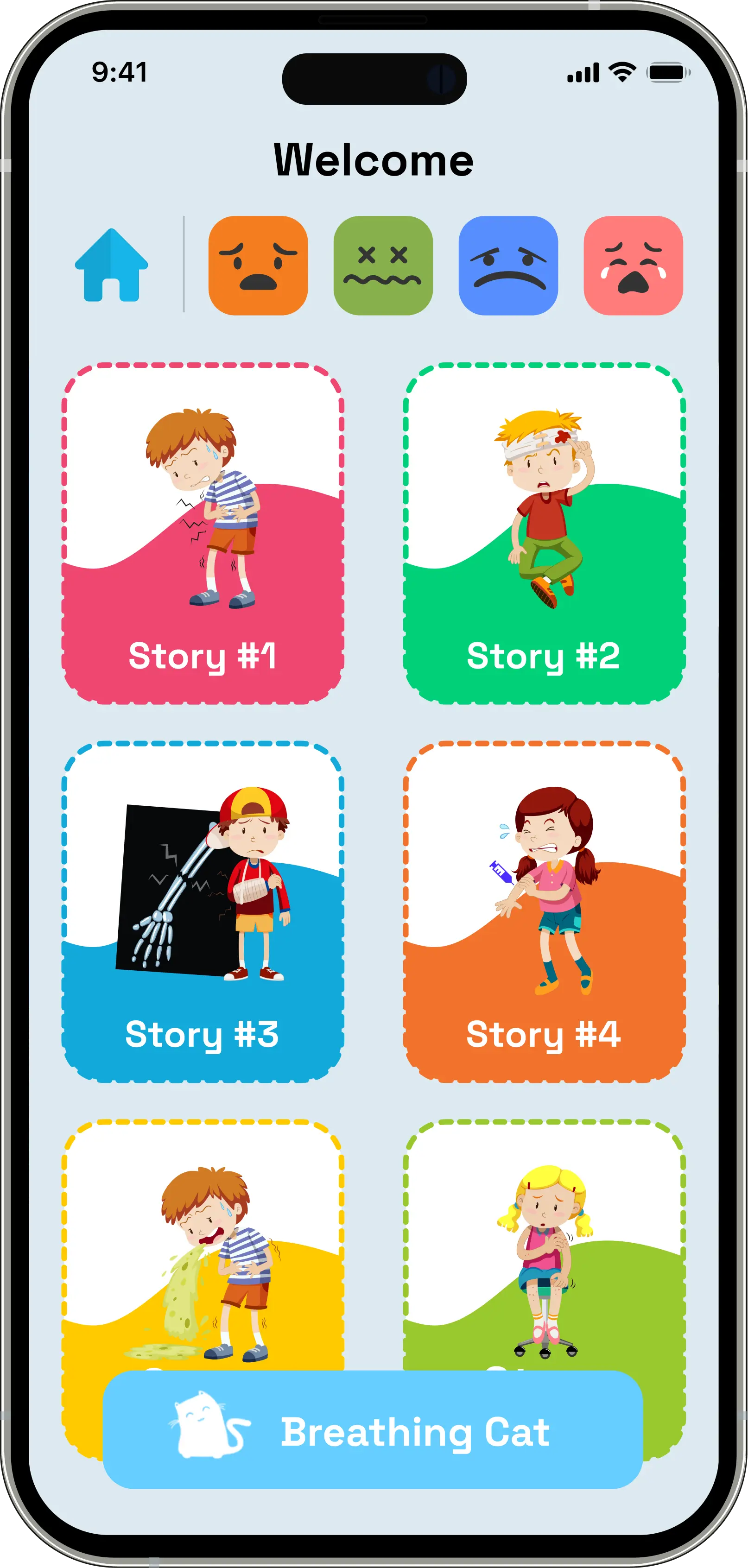 KIBA stories screen